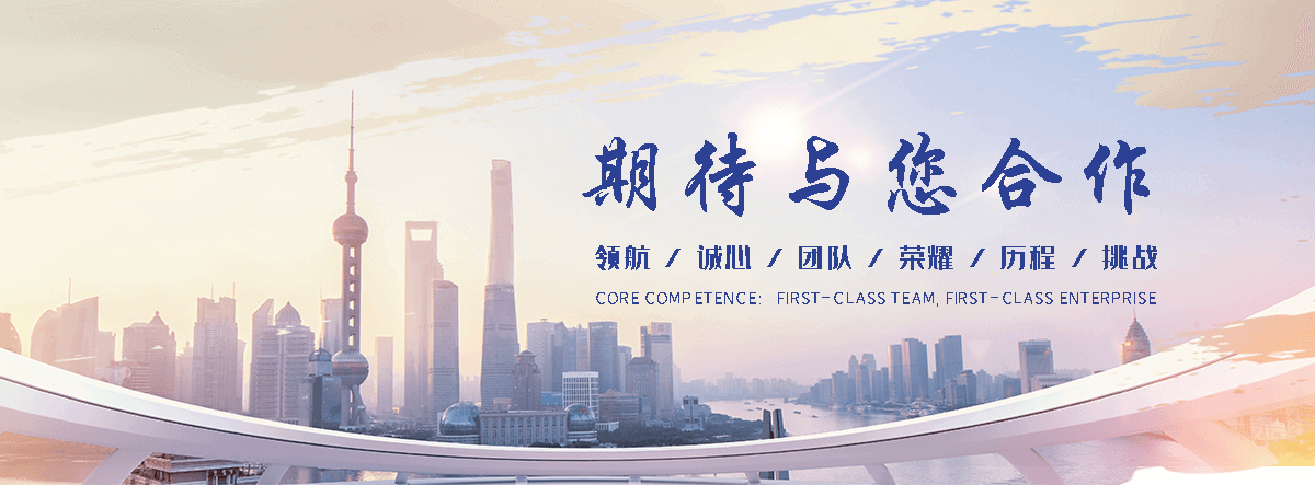 北碚靠谱的易车铁公司
